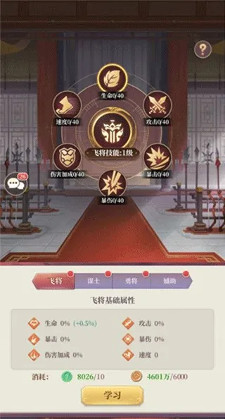 ��ʥ����2026����