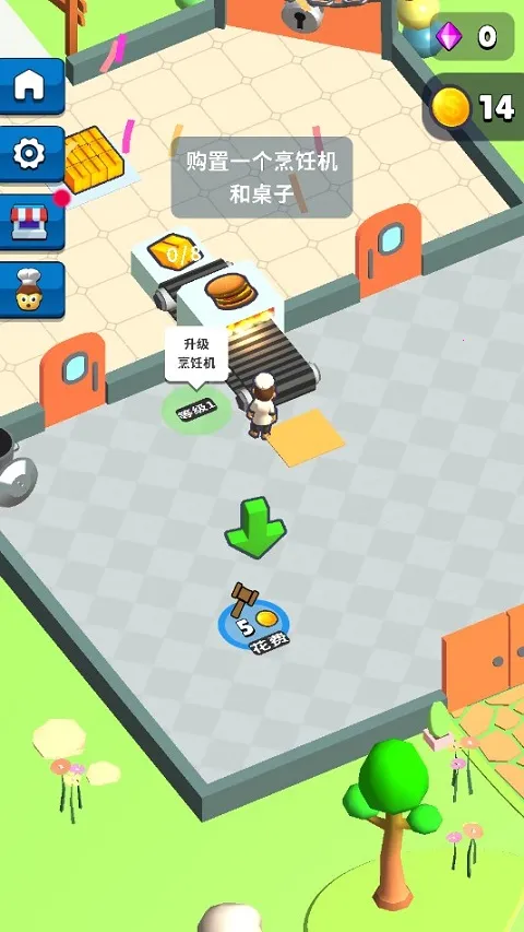 ����С����׿���ֻ���