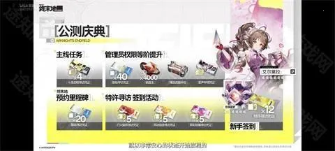 ���շ�����ĩ��