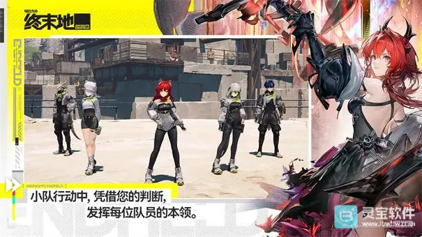 ���շ�����ĩ��