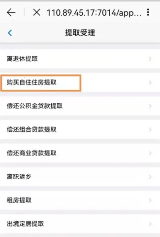 e����2026�ٷ�����