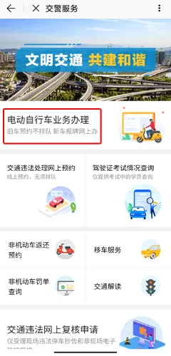 e����2026�ٷ�����