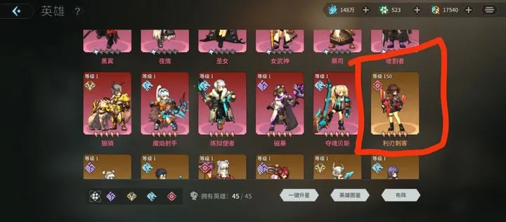 ����ս��