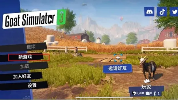 ģ��ɽ��3���ֶ�Ԫ��������