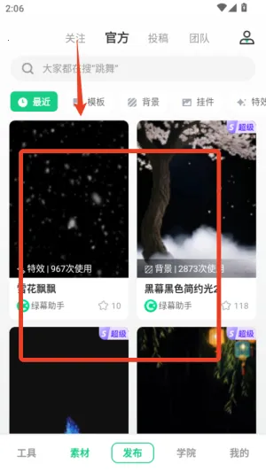 ��Ļ��������ٷ���վ���ذ�װ