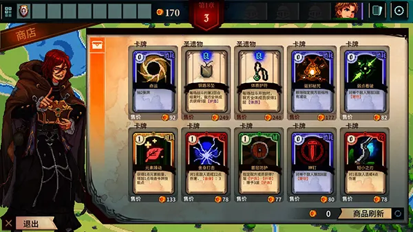 �ٻ���ʿ��