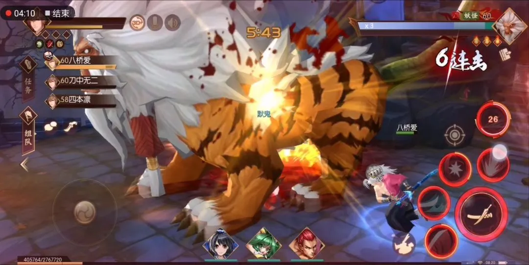 �̻�-���´�˵