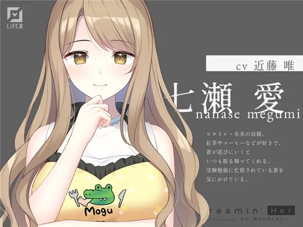 Dreamin2026���ذ�װ