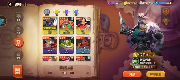 ���������ƽ���ڹ��ƽ��