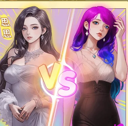 �����㰢��Ϸ�����