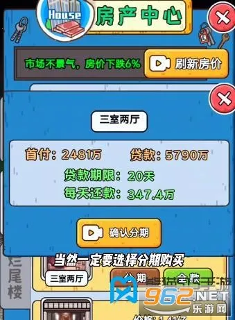 �����㰢��Ϸ�����