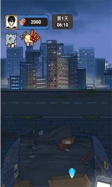 �����㰢��Ϸ�����