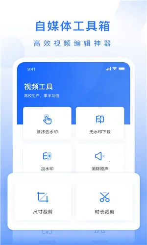 ��ý�幤�����ƽ��