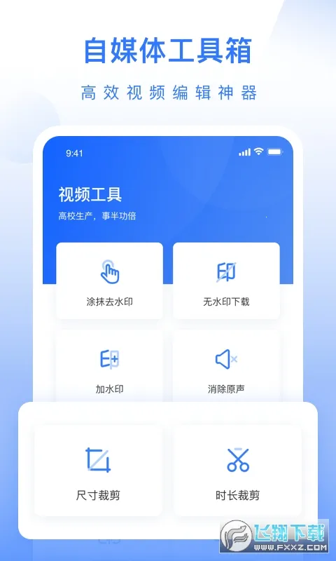 ��ý�幤�����ƽ��