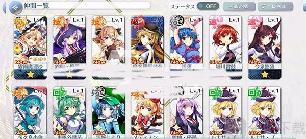 ��������¼2026���ذ�װ