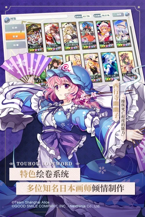 ��������¼2026���ذ�װ