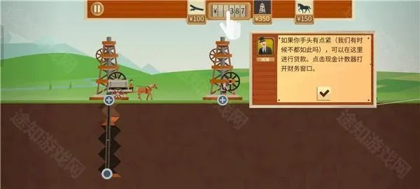 ʯ�ʹ��2026�ٷ�����