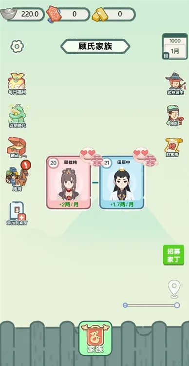 ��Խ�����޹�����Ϸ