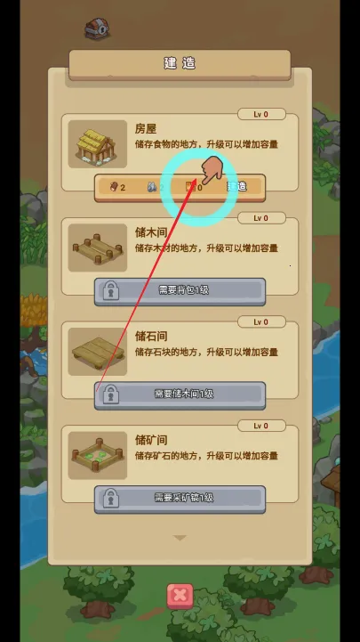 �ط�����ɽ���ò˵�