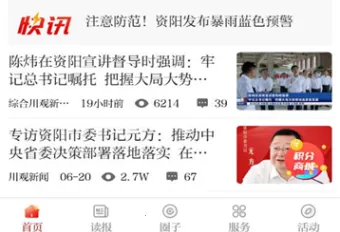 �����۲�2026�ٷ�����