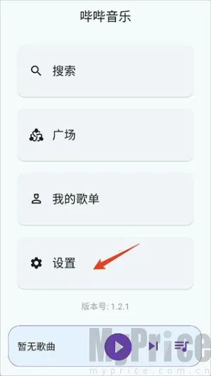 ��������v1.2.2.apk