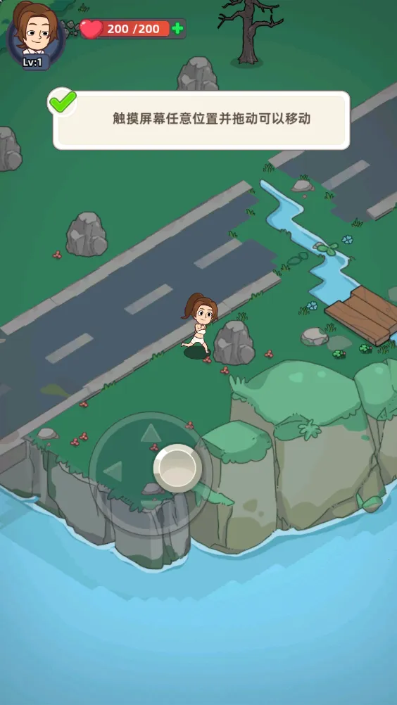 СС�Ҵ�����Ϸ