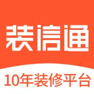 װ��ͨװ��2026�ٷ����°汾