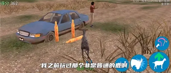 ģ��ɽ��߼���������н�ɫ