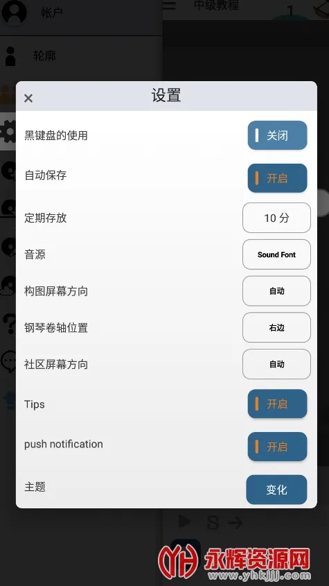 ��������2026�ٷ����°汾