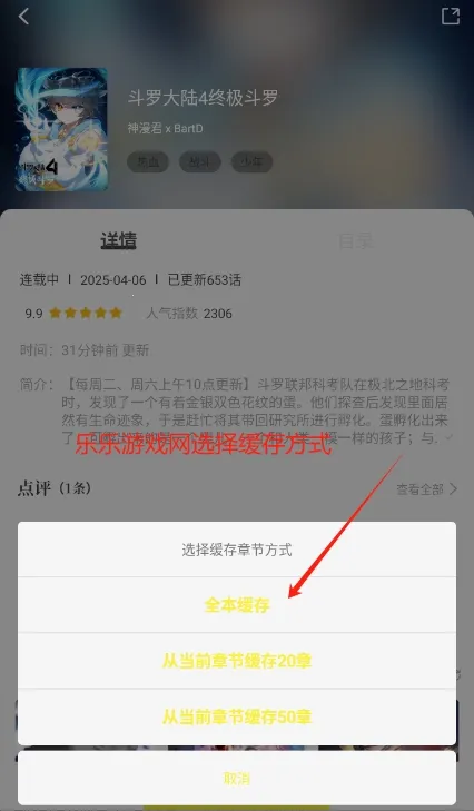 �ǻ�������app���عٷ�