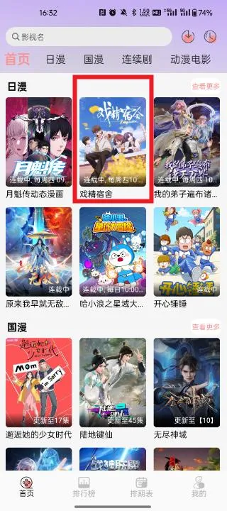 mnfans�޸���