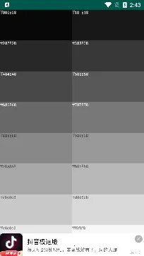 ��Ļ���2026���ذ�װ