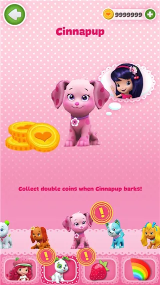 ��ݮ���������ܿ�2026���ذ�װ