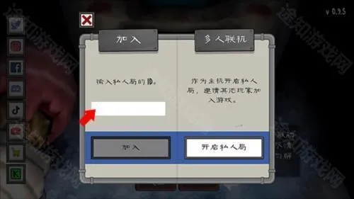 �ֲ������4Outwittģ��2026�ٷ����°汾