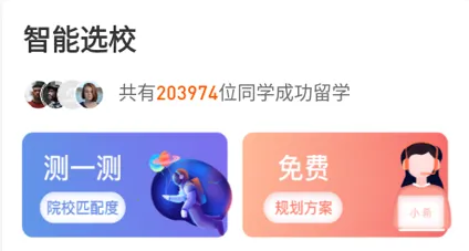 Сϣ��ѧ2026�ٷ����°汾