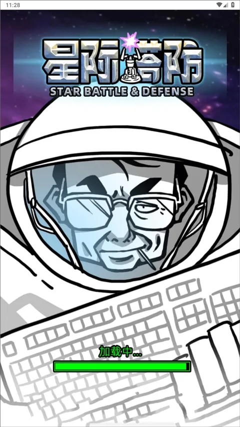 �Ǽ���������