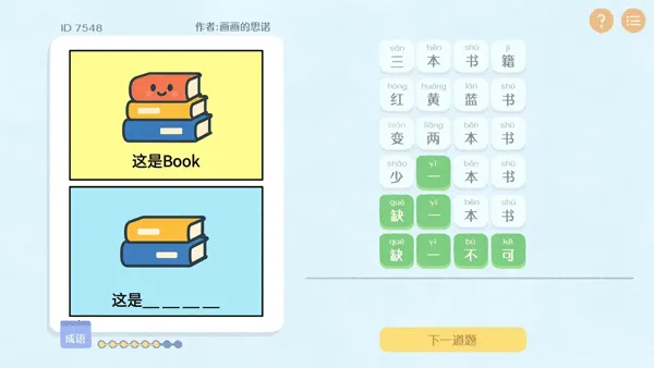 ����г��������