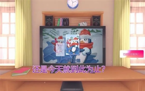 ����misideֱװ����