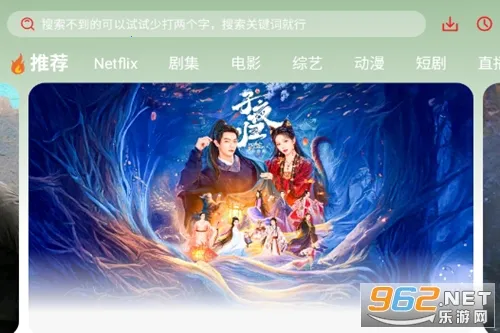 ��֭3.1ȥ���