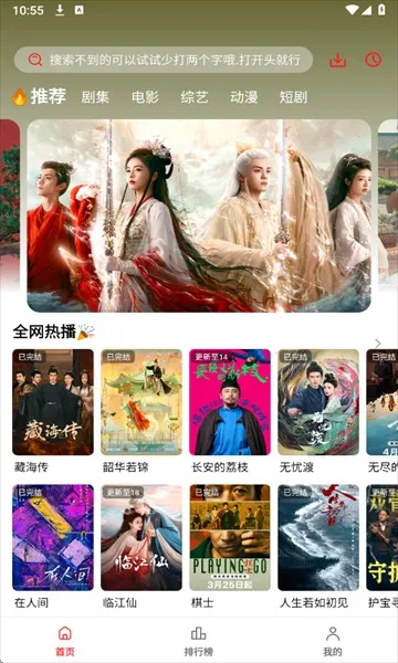 ��֭3.1ȥ���