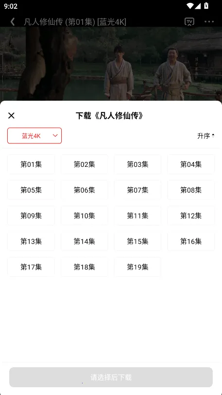 ��֭3.1ȥ���