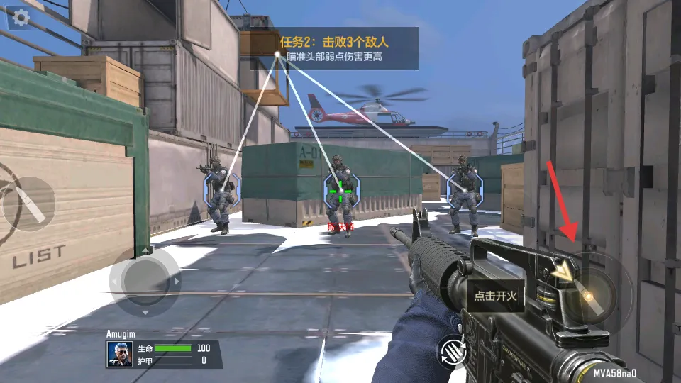 ��Խ����ǹս����