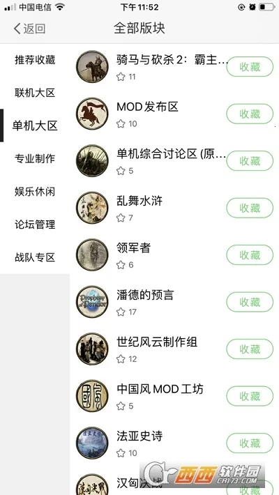 �￳����վ2026���°汾