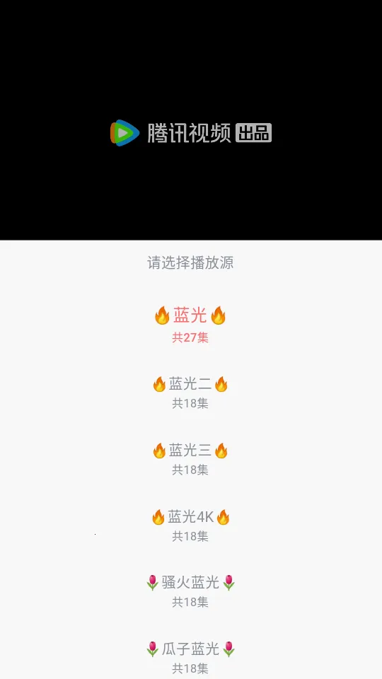 ׷��Ӱ������