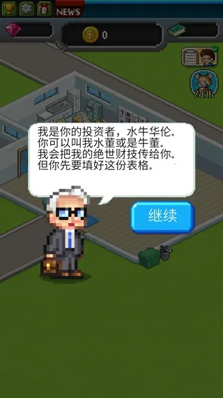 �������������