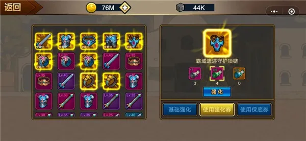 ��ʿ����������Դ��