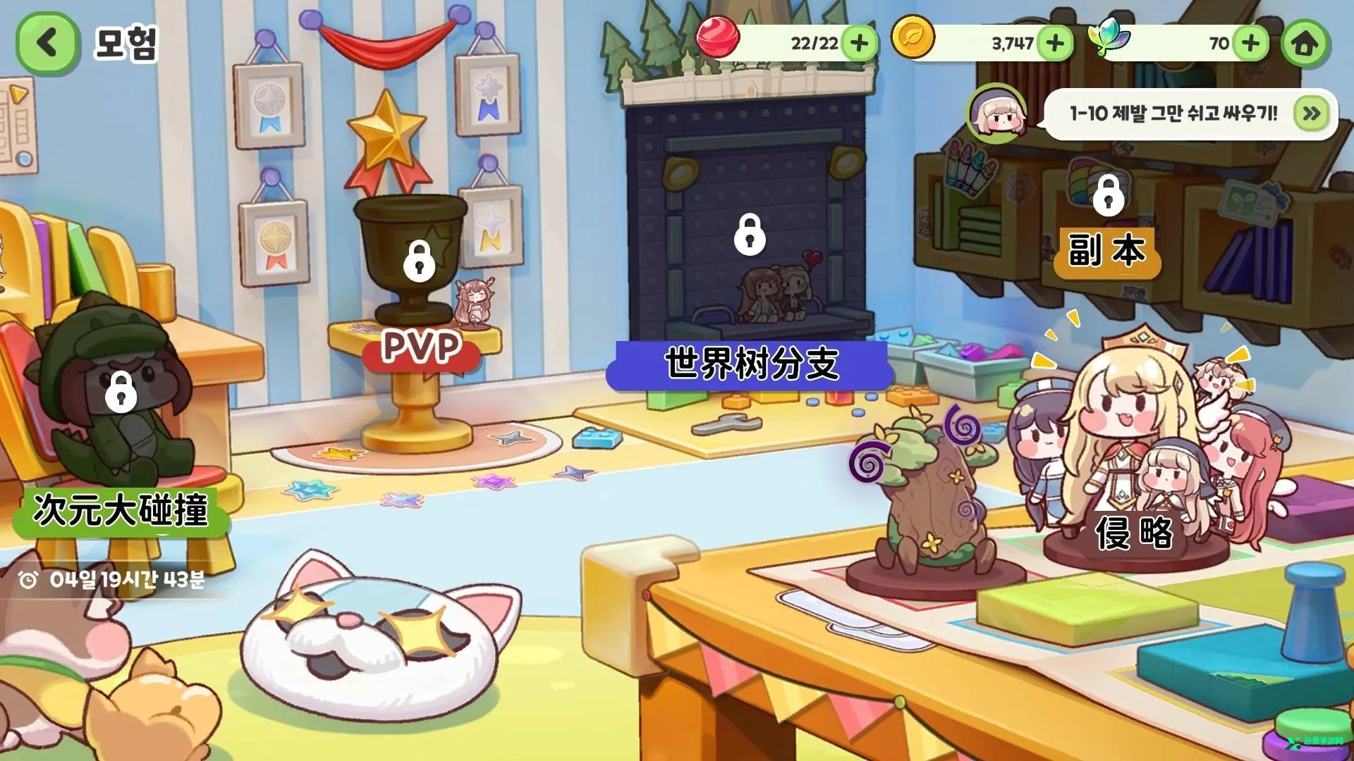 ���������纫��