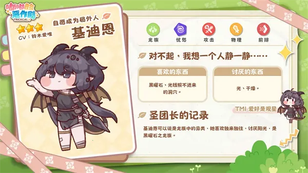 ���������纫��