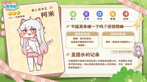 ���������纫��