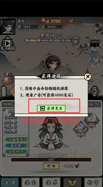 ���ſ���ϵͳȥ�������� 1.6